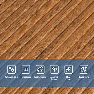 Самоклеюча декоративна 3D панель 700x700x8.5мм Бамбук Дерево (072)