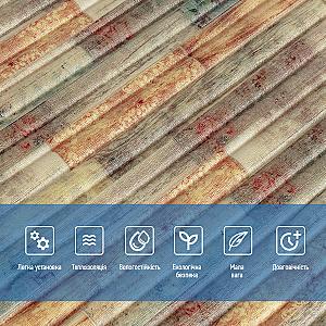 Самоклеюча декоративна 3D панель 700x700x8.5мм мікс бамбук кольоровий (073)