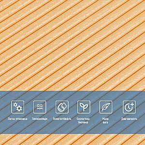 Панель 3D Beige 700*700*4mm (D)