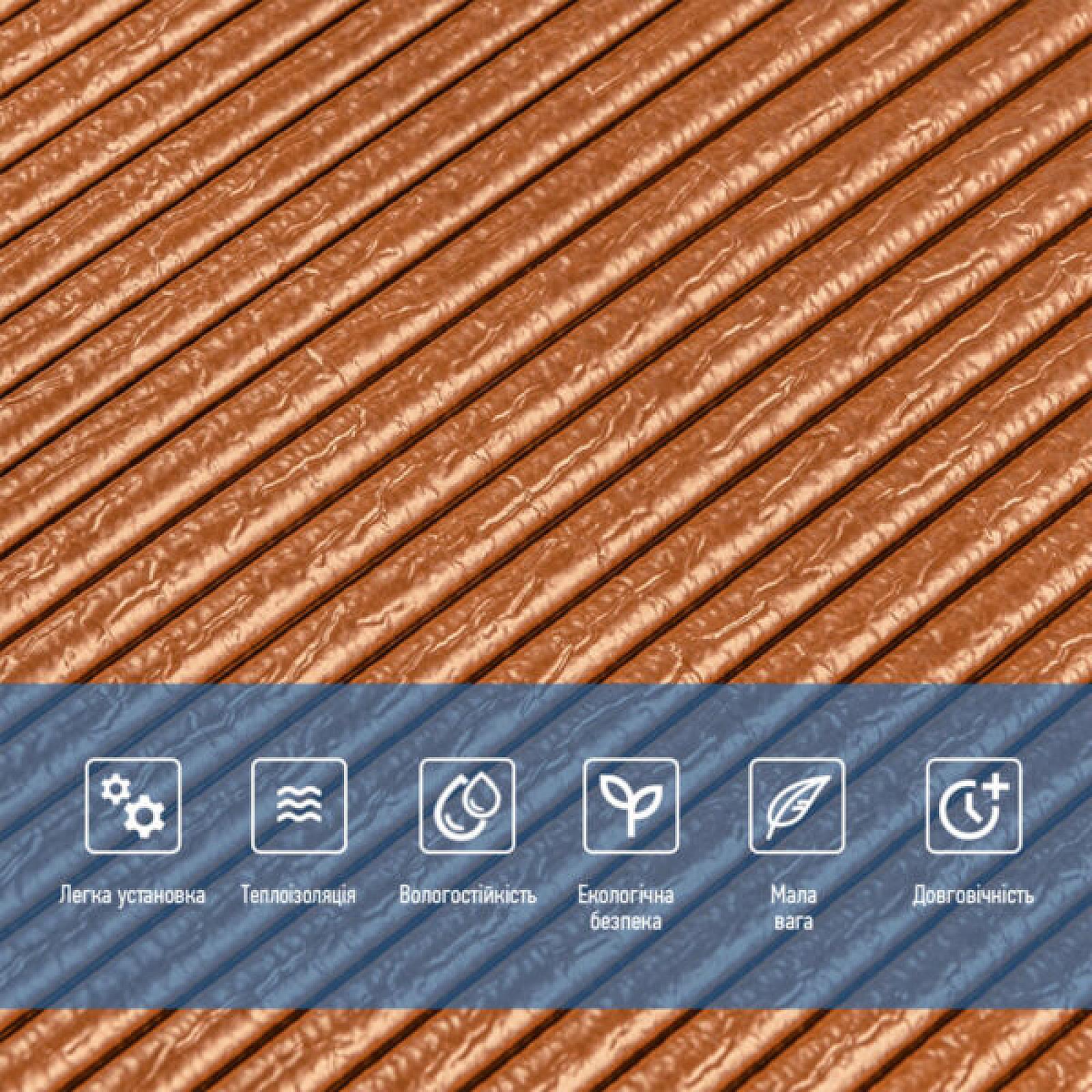 Панель 3D Bronze 700*700*4mm (D)