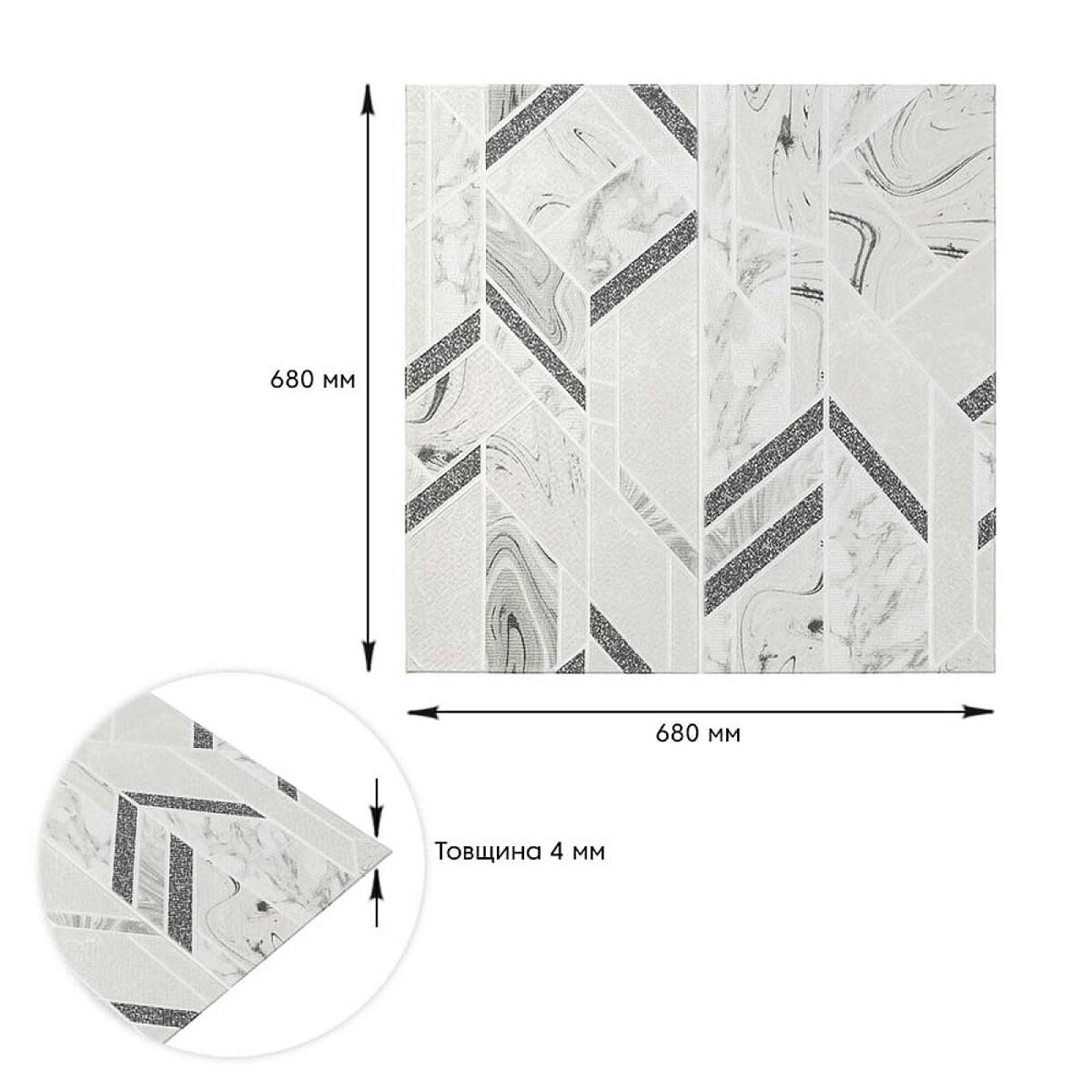 Панель стінова 3D 680х680х4мм Абстракція сіра