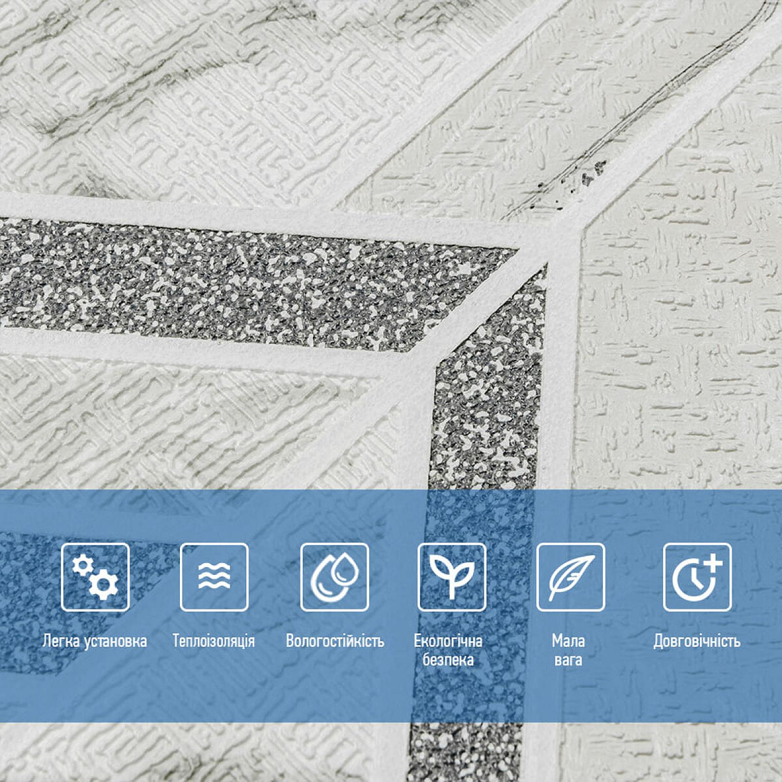 Панель стінова 3D 680х680х4мм Абстракція сіра