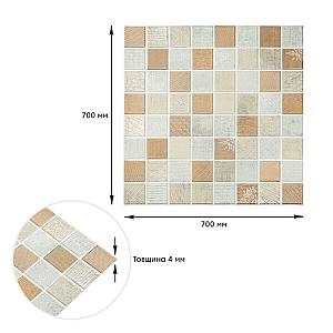 Панель стінова 3D 700х700х4мм Мозаїка бежева