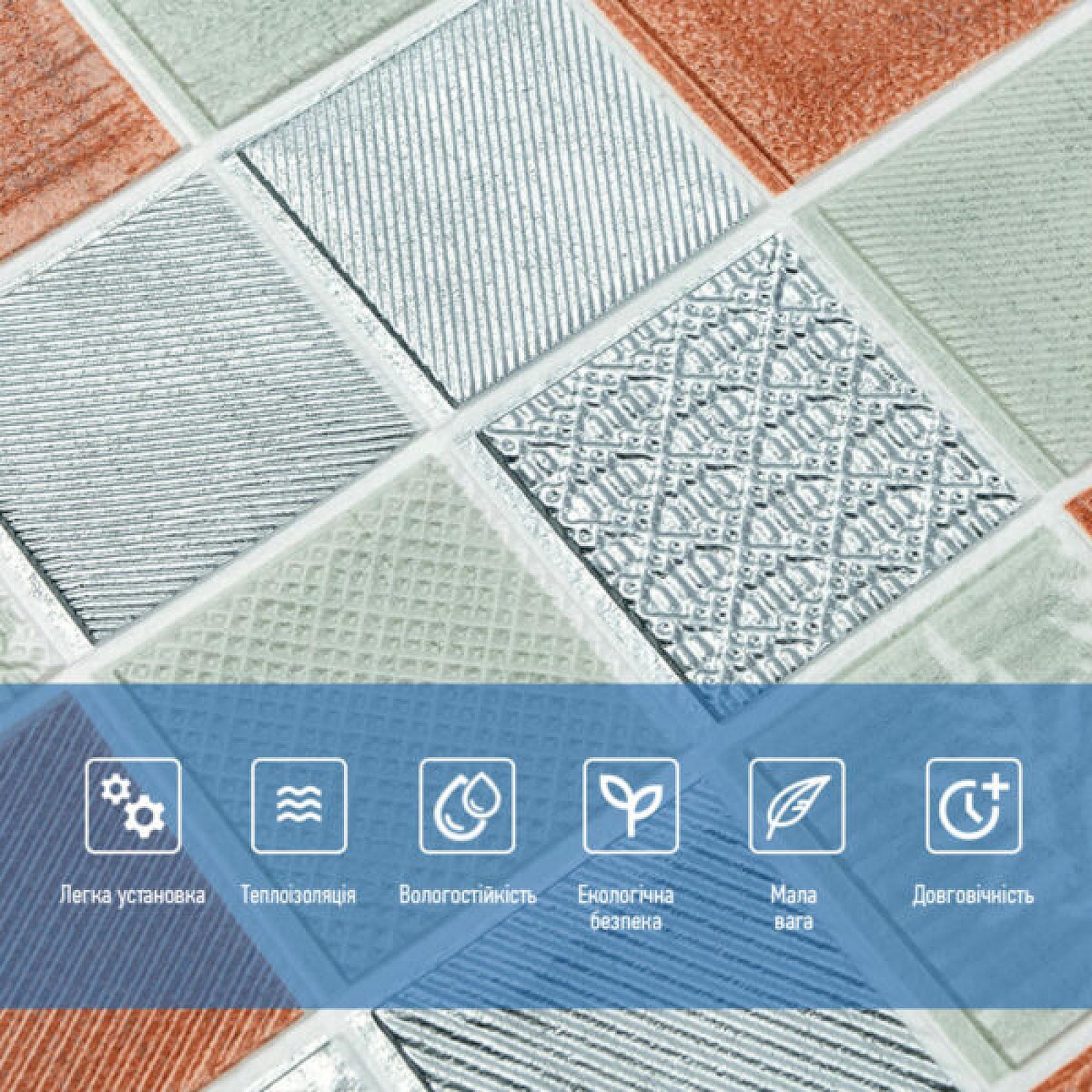 Панель стінова 3D 700х700х4мм Мозаїка коричнева