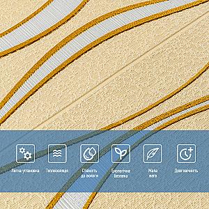 Самоклеюча 3D панель 700x700x5мм Золоті хвилі (194)