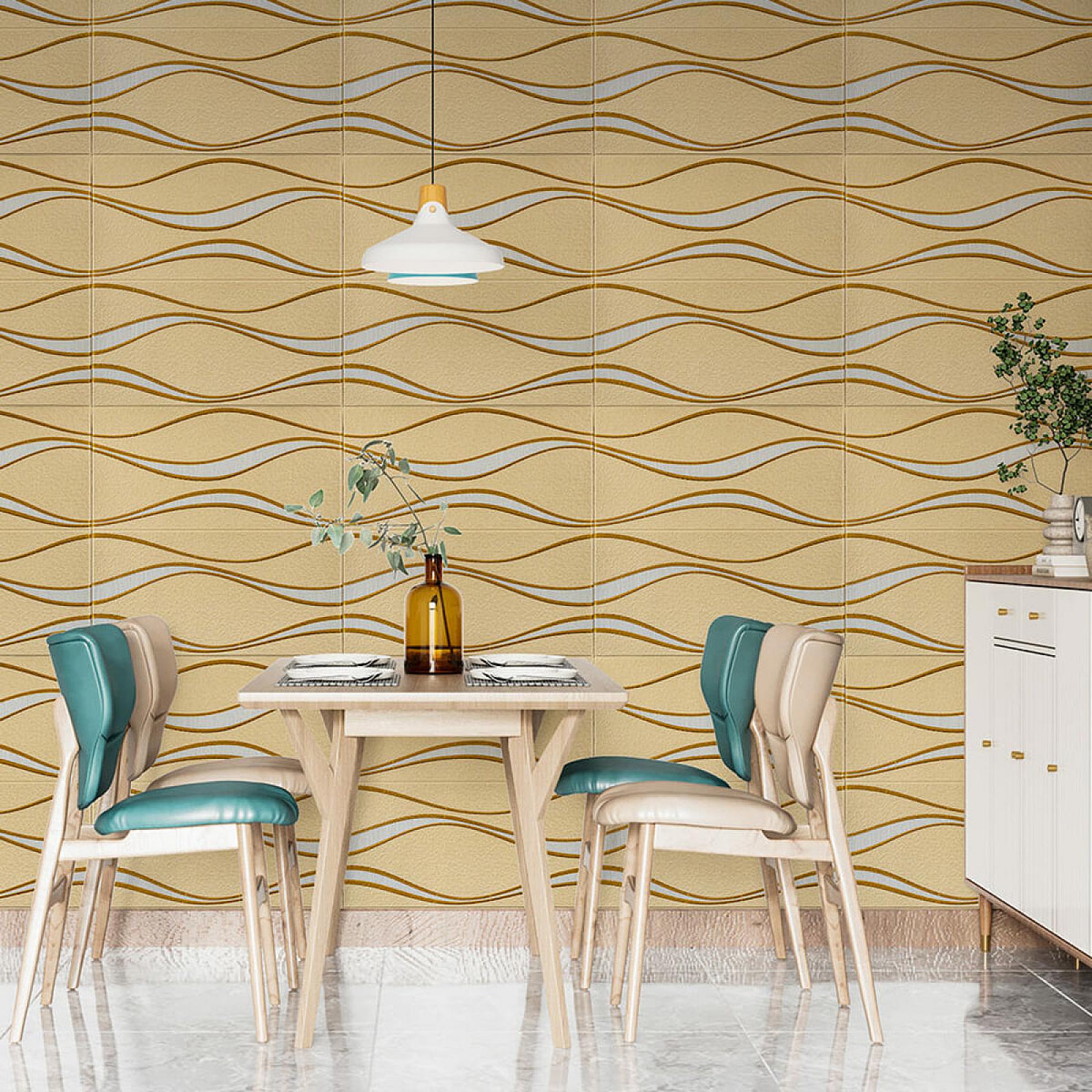 Самоклеюча 3D панель 700x700x5мм Золоті хвилі (194)