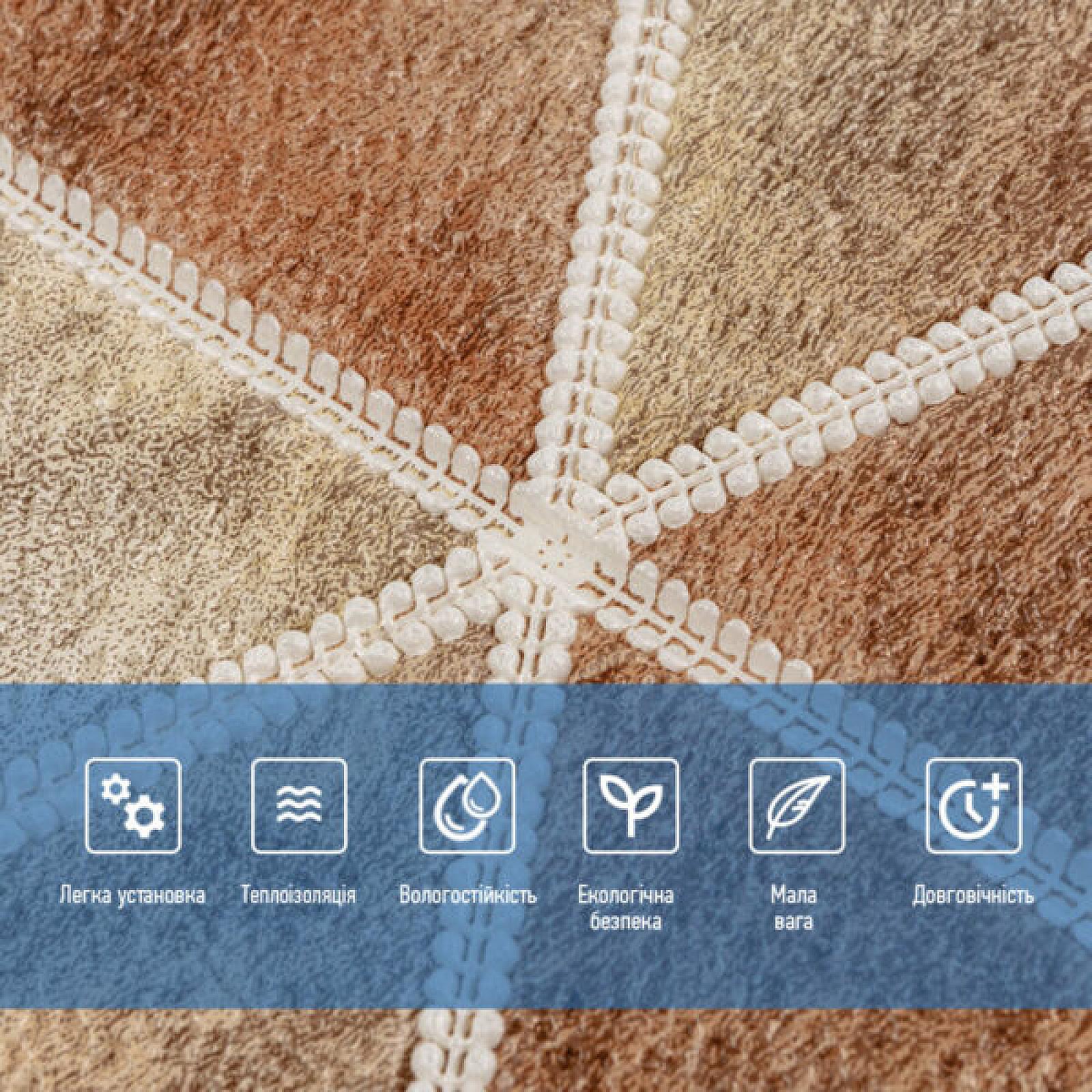 Панель стінова 3D 700х700х4мм Ромби коричневі вінтаж