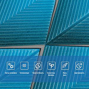 Панель стінова 3D 700х700х4мм Ромби сині