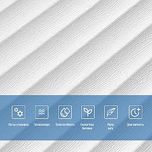 Панель 3D 700х700х5мм Білий (D)