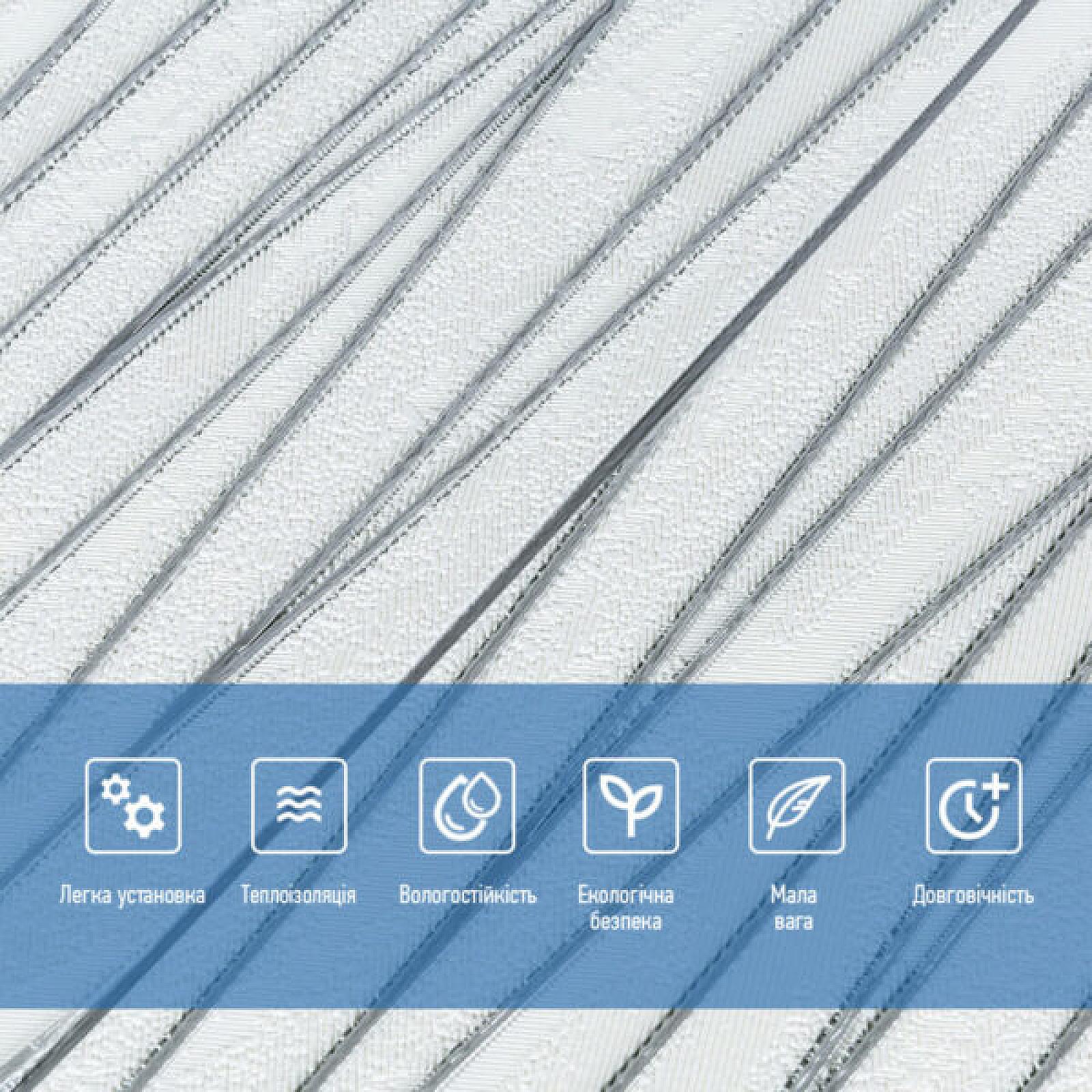 Самоклеюча 3D панель 700х700х5мм Срібні стрічки (441)