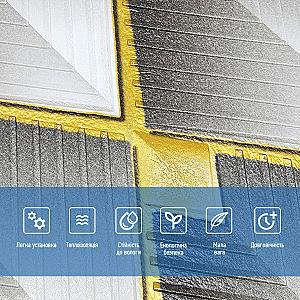 Панель стінова 3D 700х700х4мм Ромби сірі