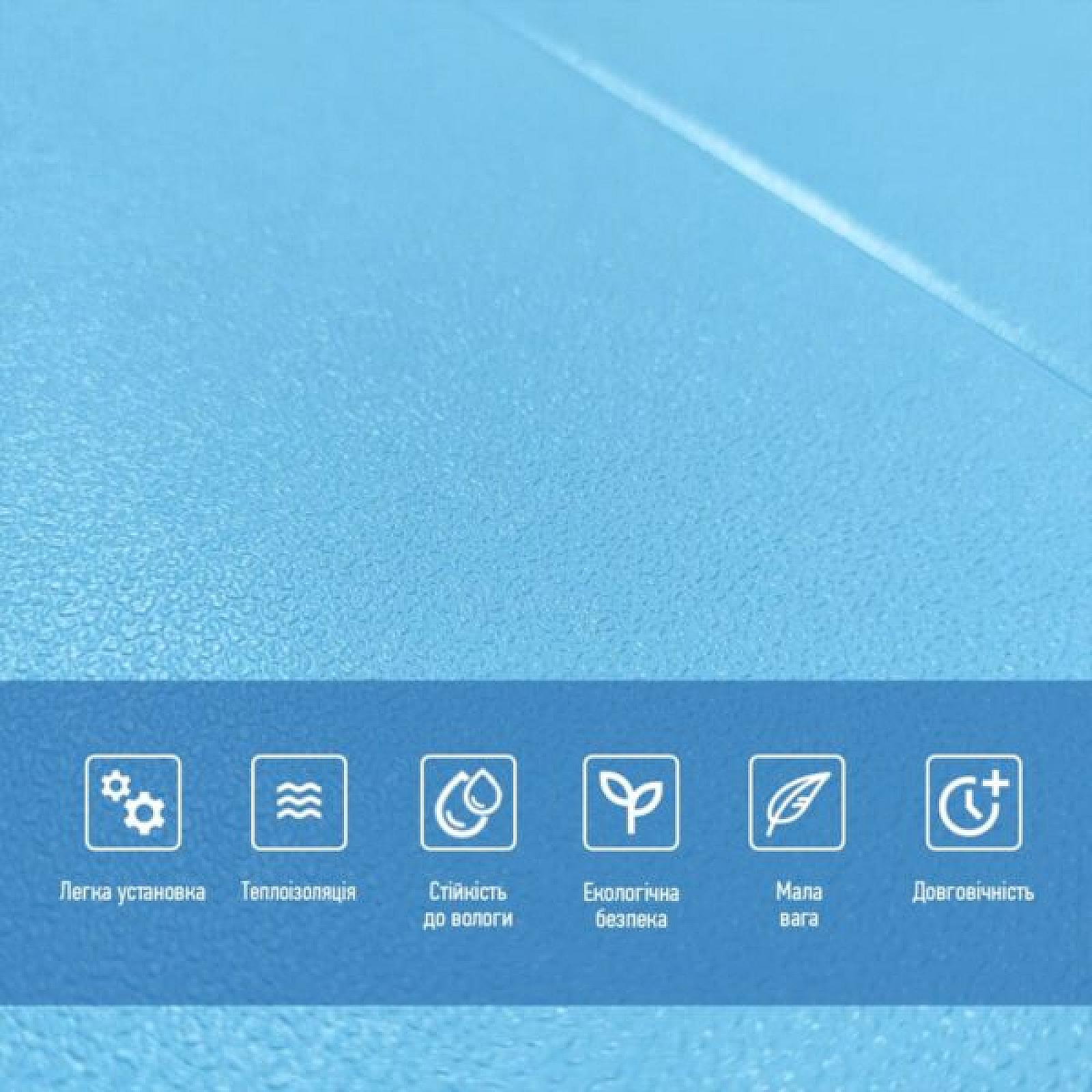 Самоклеюча 3D панель 700х600х5мм Блакитні блоки (367)