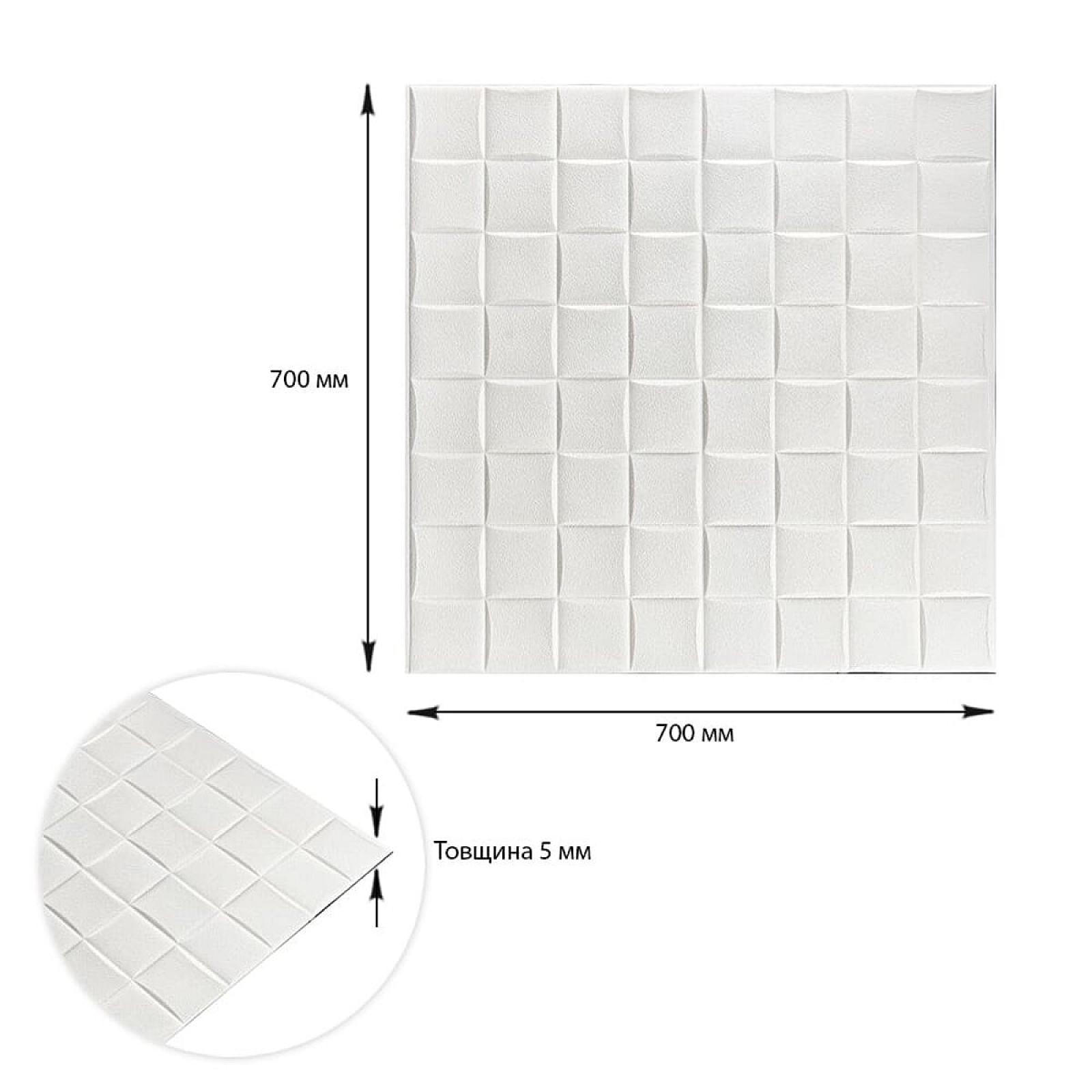 Самоклеюча декоративна 3D панель 700x700x5мм Плетіння (176)