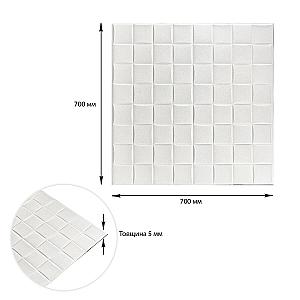 Самоклеюча декоративна 3D панель 700x700x5мм Плетіння (176)
