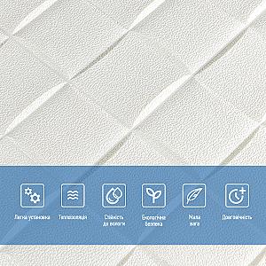 Самоклеюча декоративна 3D панель 700x700x5мм Плетіння (176)