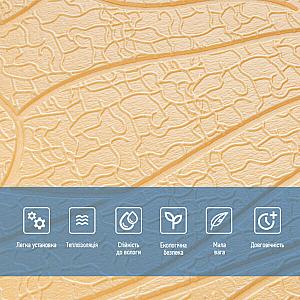 Панель 3D 700х700х6мм Бежева