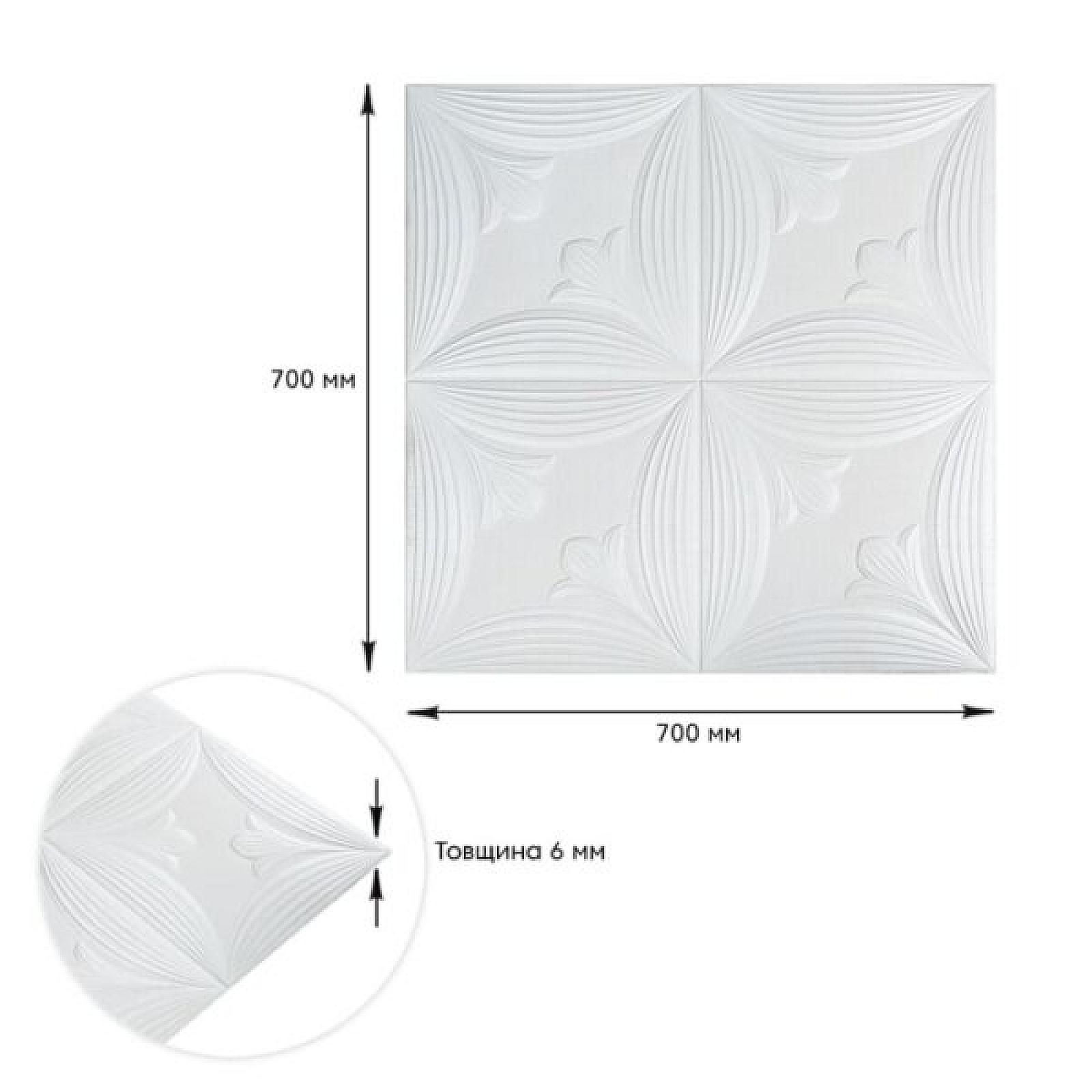 Панель біла 3D 700х700х6мм