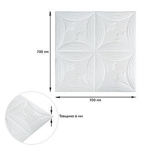 Панель біла 3D 700х700х6мм