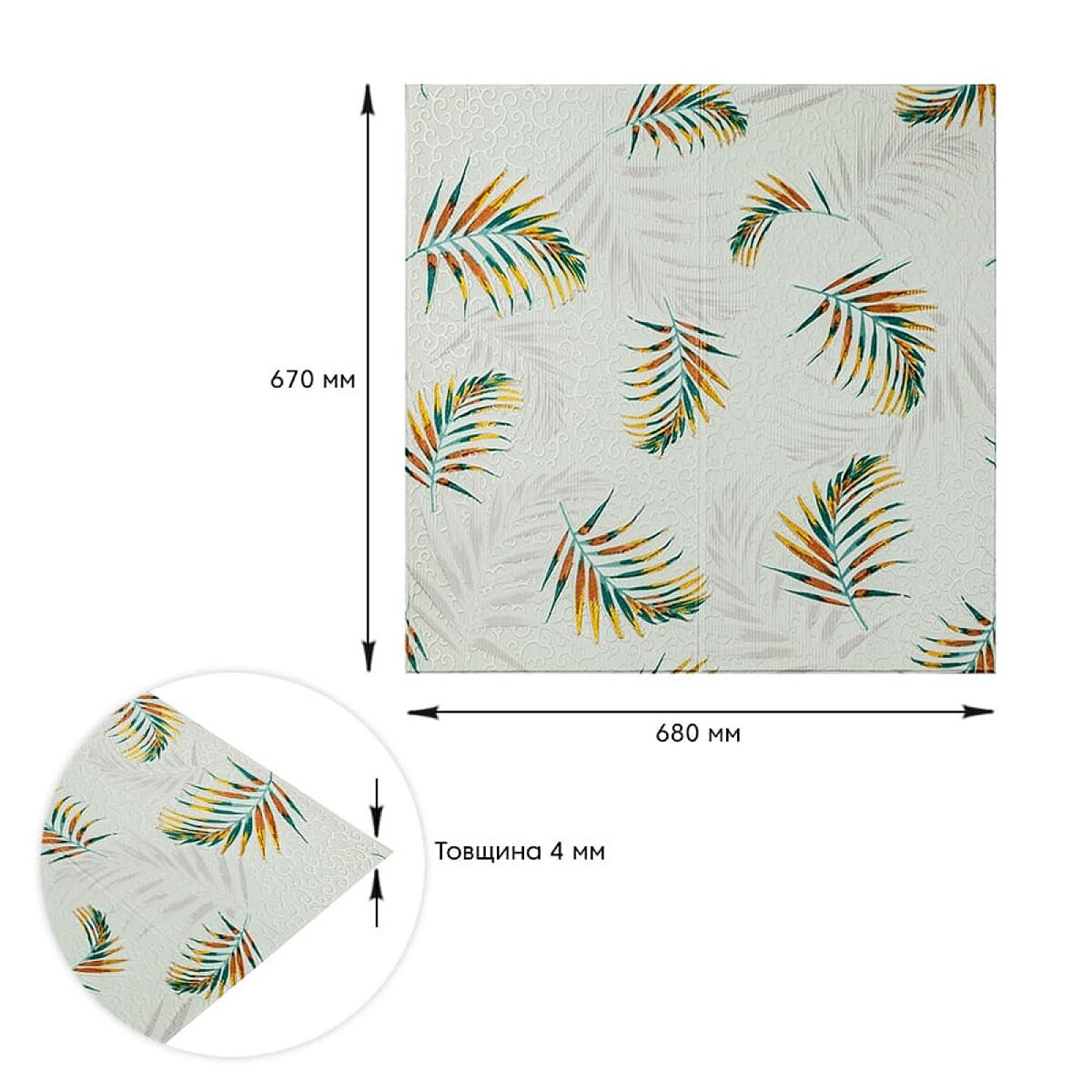 Панель стінова 3D 680х670х4мм Папороть на бежевому фоні (D)