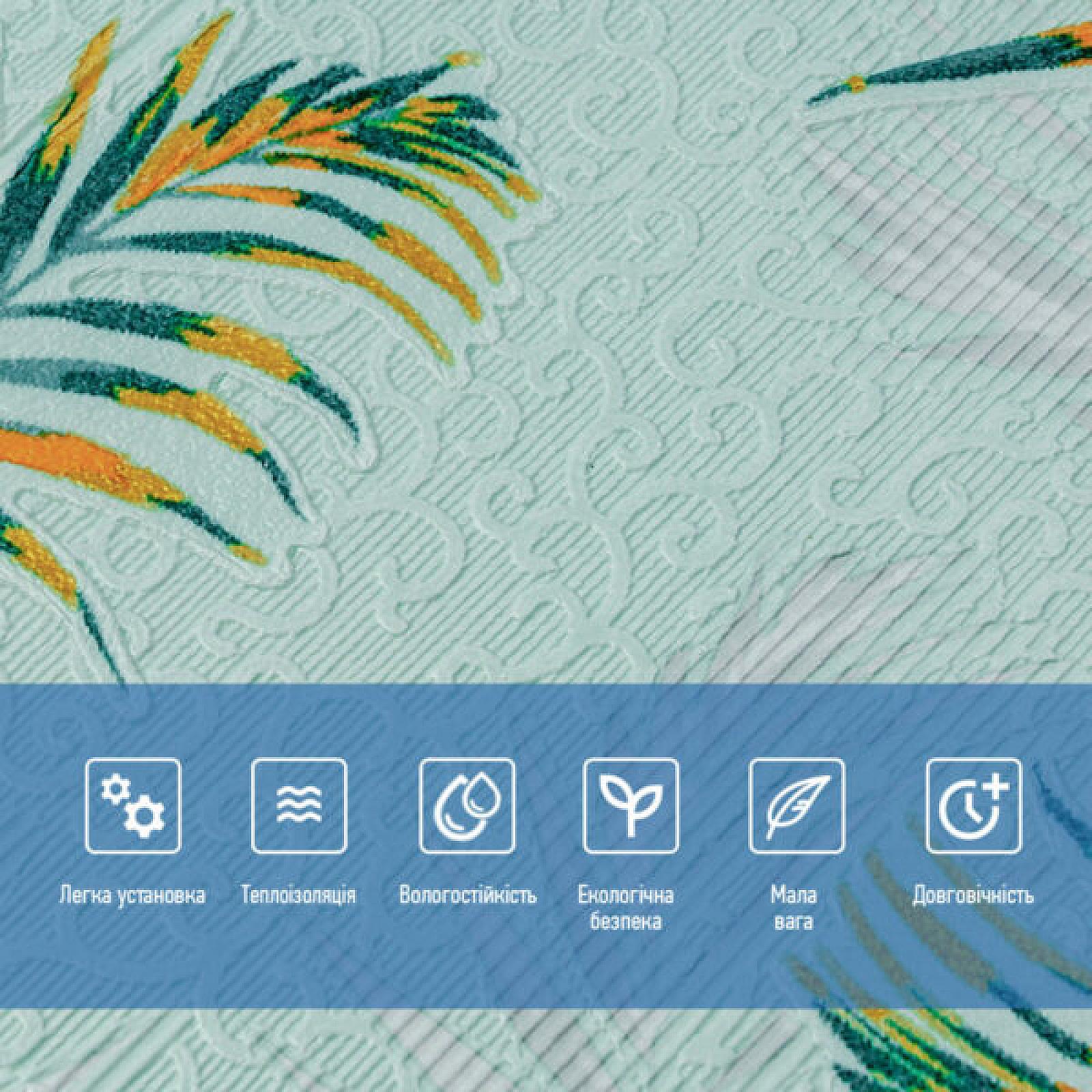 Панель стінова 3D 680х670х4мм Папороть на світло-зеленому фоні (D)