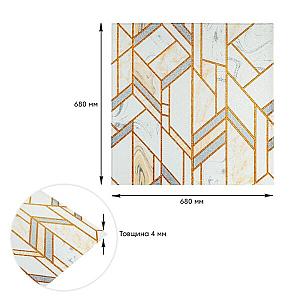 Панель стінова 3D 680х680х4мм Геометрія (D)
