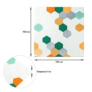 Панель стінова 3D 700х700х4мм Мозаїка зелено-жовта