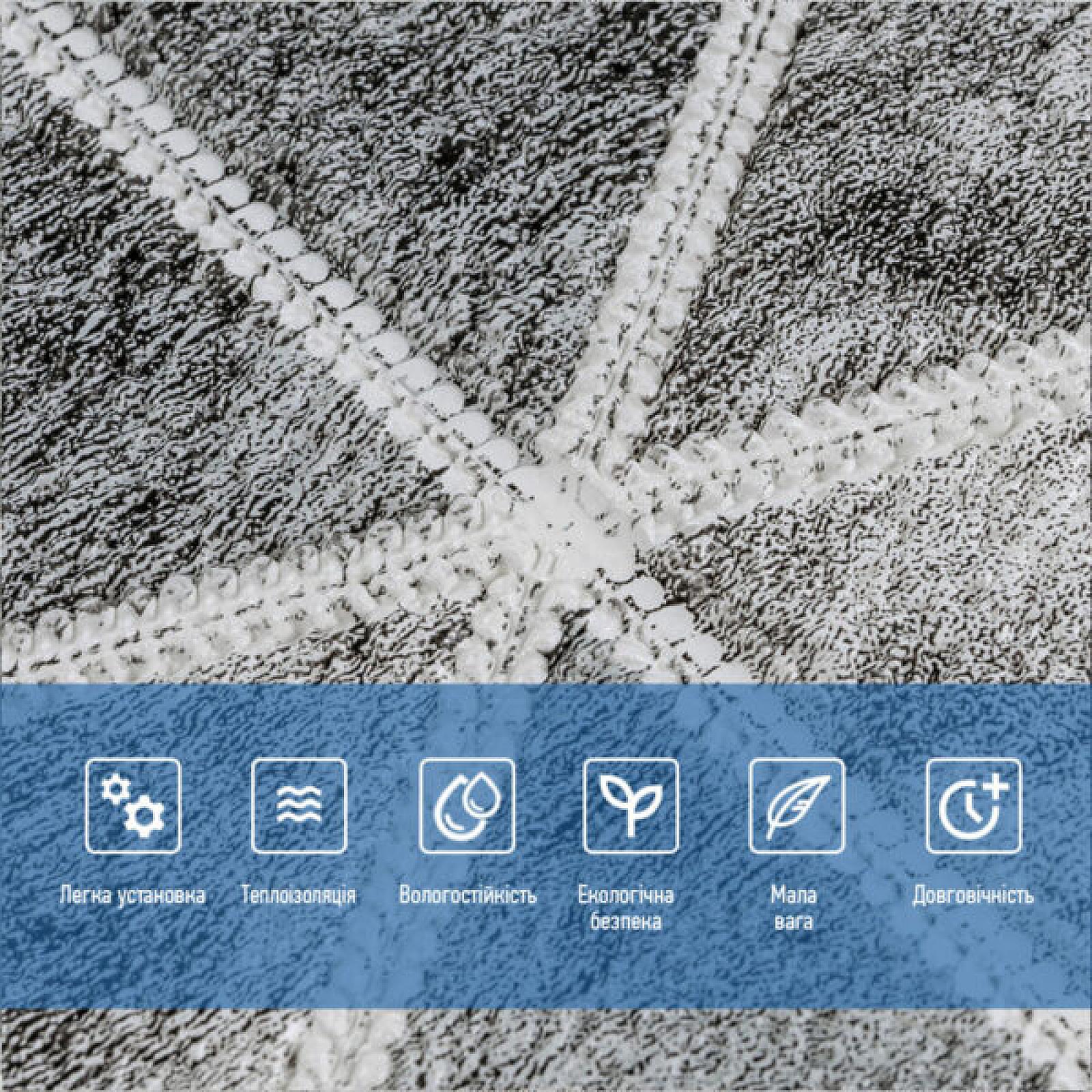 Панель стінова 3D 700х700х4мм Ромби сірі вінтаж