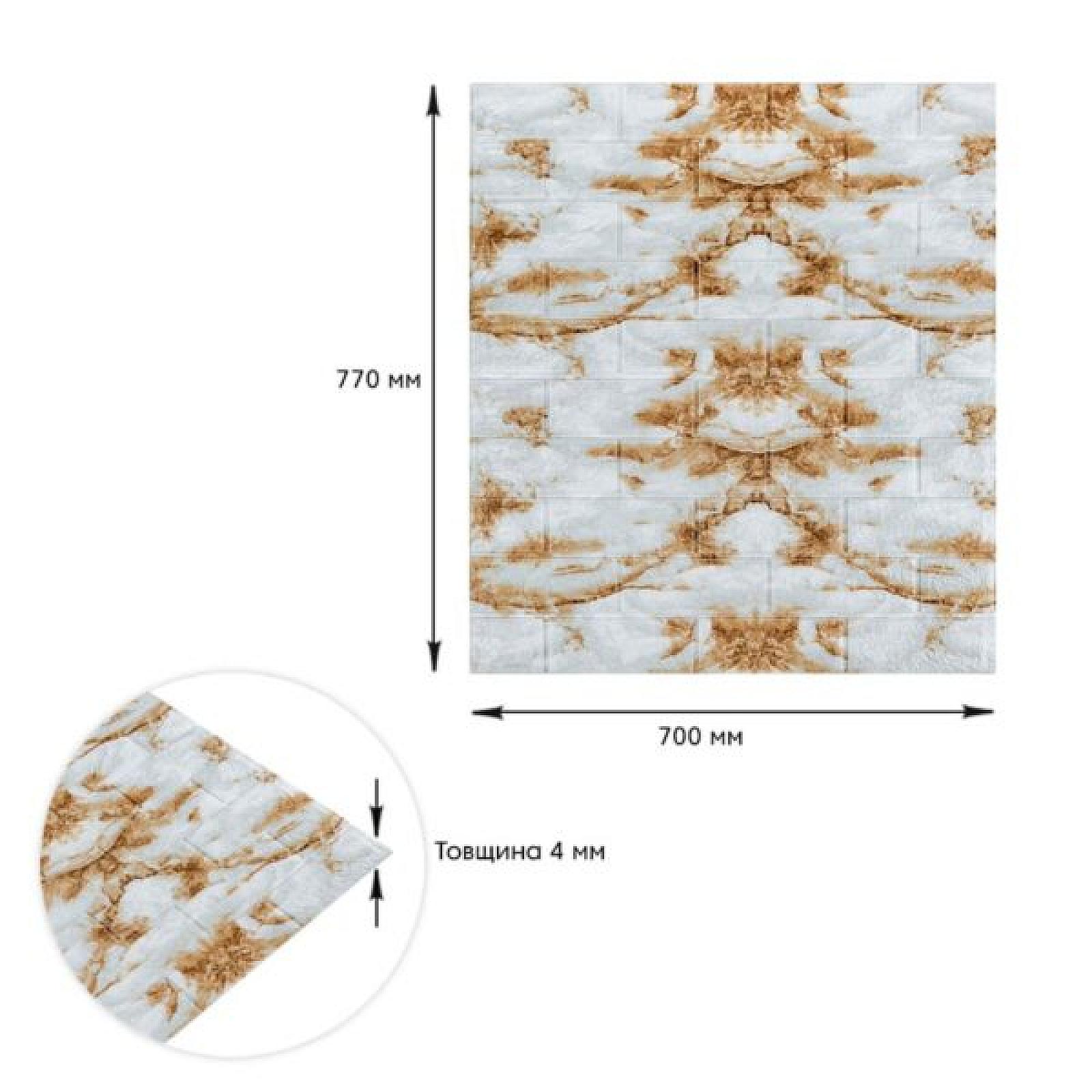 Панель стінова 3D 700х770х4мм Онікс (цегла)