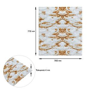 Панель стінова 3D 700х770х4мм Онікс (цегла)