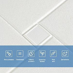 Самоклеюча декоративна стельово-стінова 3D панель «Орігамі» 680×670×5.5 мм (допустима похибка — 3%) — оновіть ваш ремонт за 1 день.