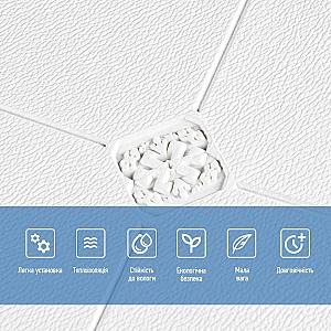 Самоклеюча декоративна стельово-стінова 3D панель 700x700x4.5мм Плитка (164)