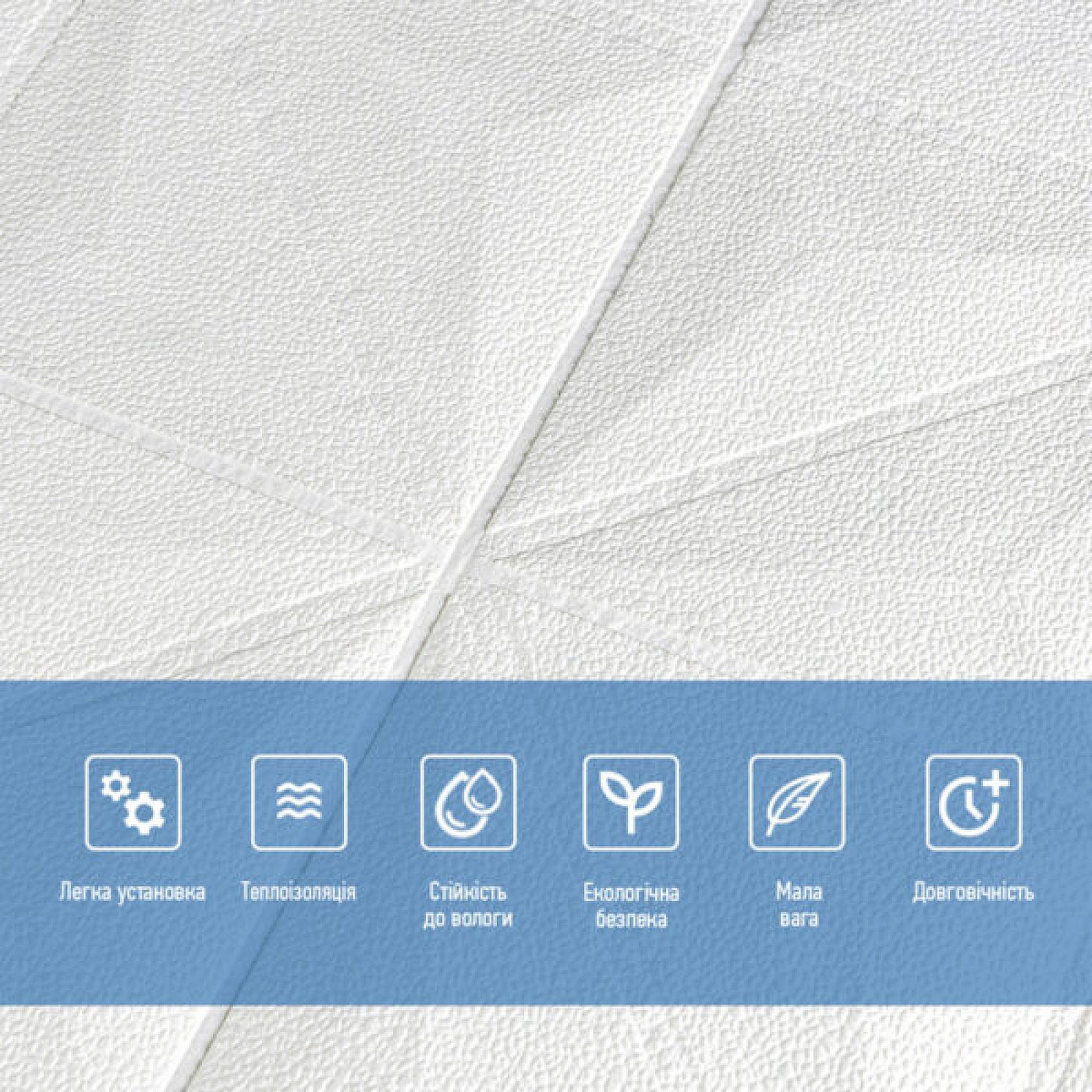 Самоклеюча декоративна стельово-стінова 3D панель 700x700x5мм Зірки (116)