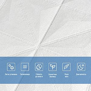 Самоклеюча декоративна стельово-стінова 3D панель 700x700x5мм Зірки (116)