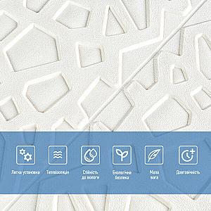 Самоклеюча декоративна стельово-стінова 3D панель 700x700x6,5мм Павутина (115)