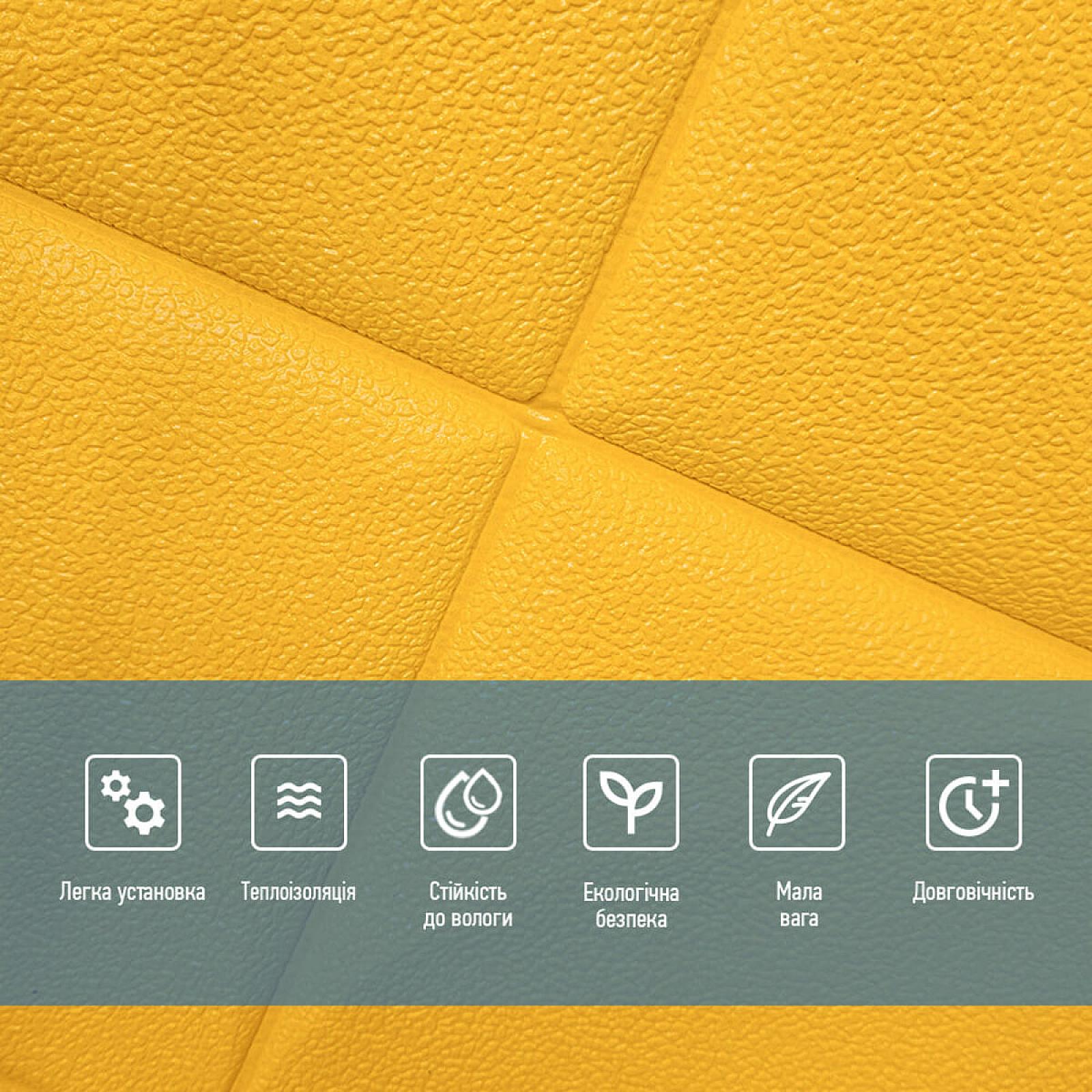 Самоклеюча декоративна стельово-стінова 3D панель 700x700x6мм (199)