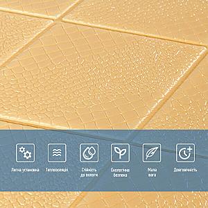 Панель 3D самоклейна декоративна для стін та стелі «Ромб під шкіру», бежева, 700х700х5мм