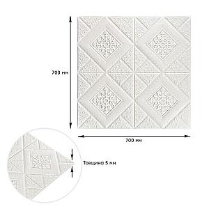 Самоклеюча декоративна стельово-стінова 3D панель «вензелі в ромбі» 700×700×5мм (374)