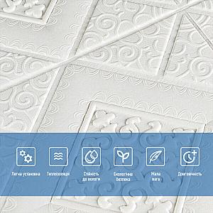 Самоклеюча декоративна стельово-стінова 3D панель «вензелі в ромбі» 700×700×5мм (374)