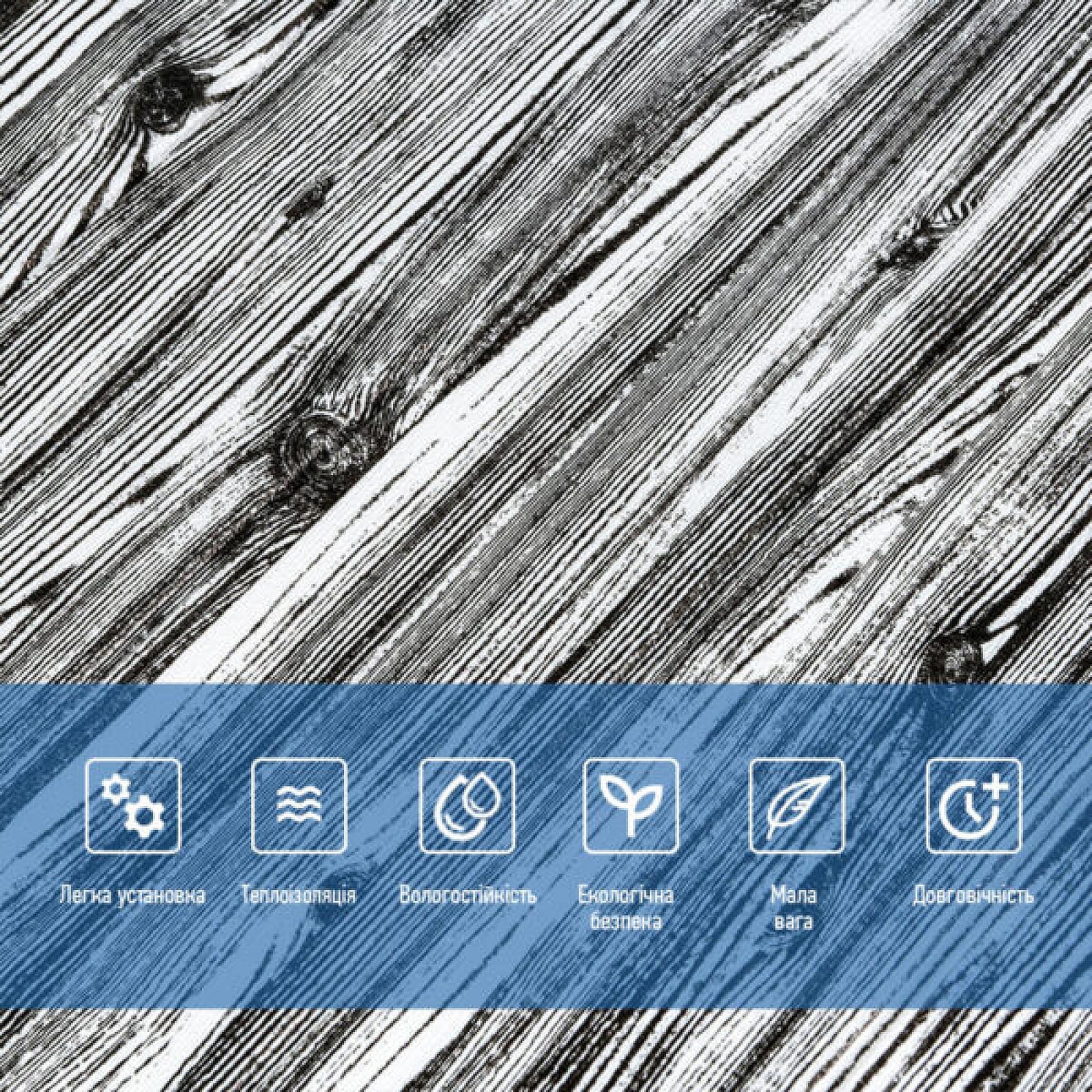 Декоративна 3D панель самоклейка 700x700x6мм Зебра дерево (081)