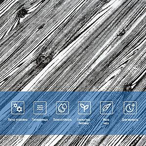 Декоративна 3D панель самоклейка 700x700x6мм Зебра дерево (081)