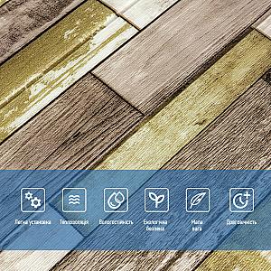 Самоклеюча декоративна 3D панель 700x700x4мм Зелено-коричневе дерево (378)