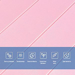 Самоклеюча 3D панель 700x700x4мм Рожеве дерево (379)