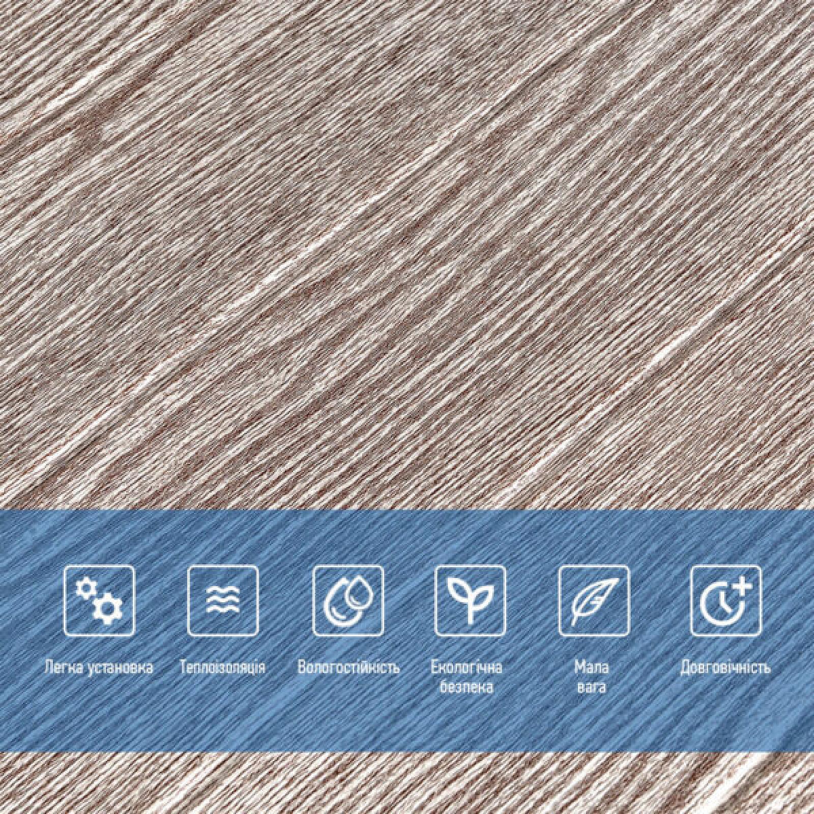 Самоклеюча 3D панель 700х700х4мм Срібне дерево (98)