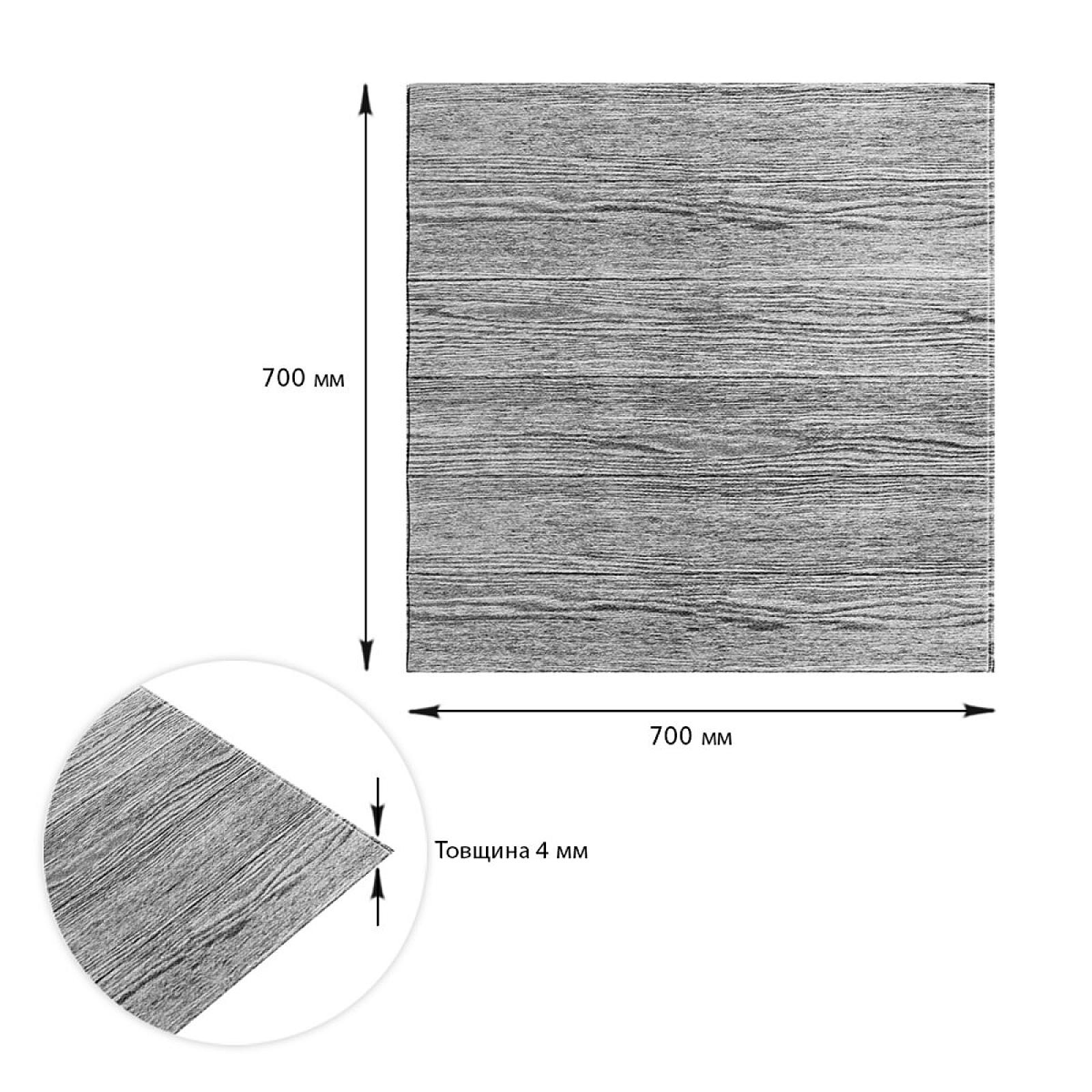 Декоративна 3D панель самоклейна 700x700x4мм Біле дерево (383)