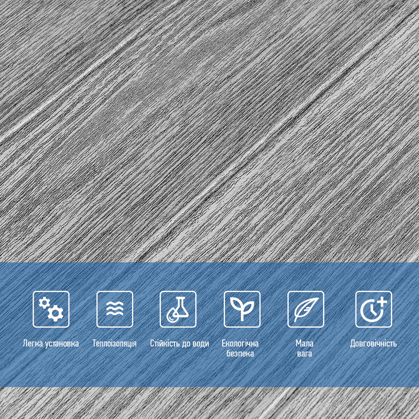 Декоративна 3D панель самоклейна 700x700x4мм Біле дерево (383)