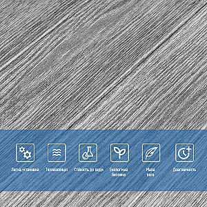 Декоративна 3D панель самоклейна 700x700x4мм Біле дерево (383)