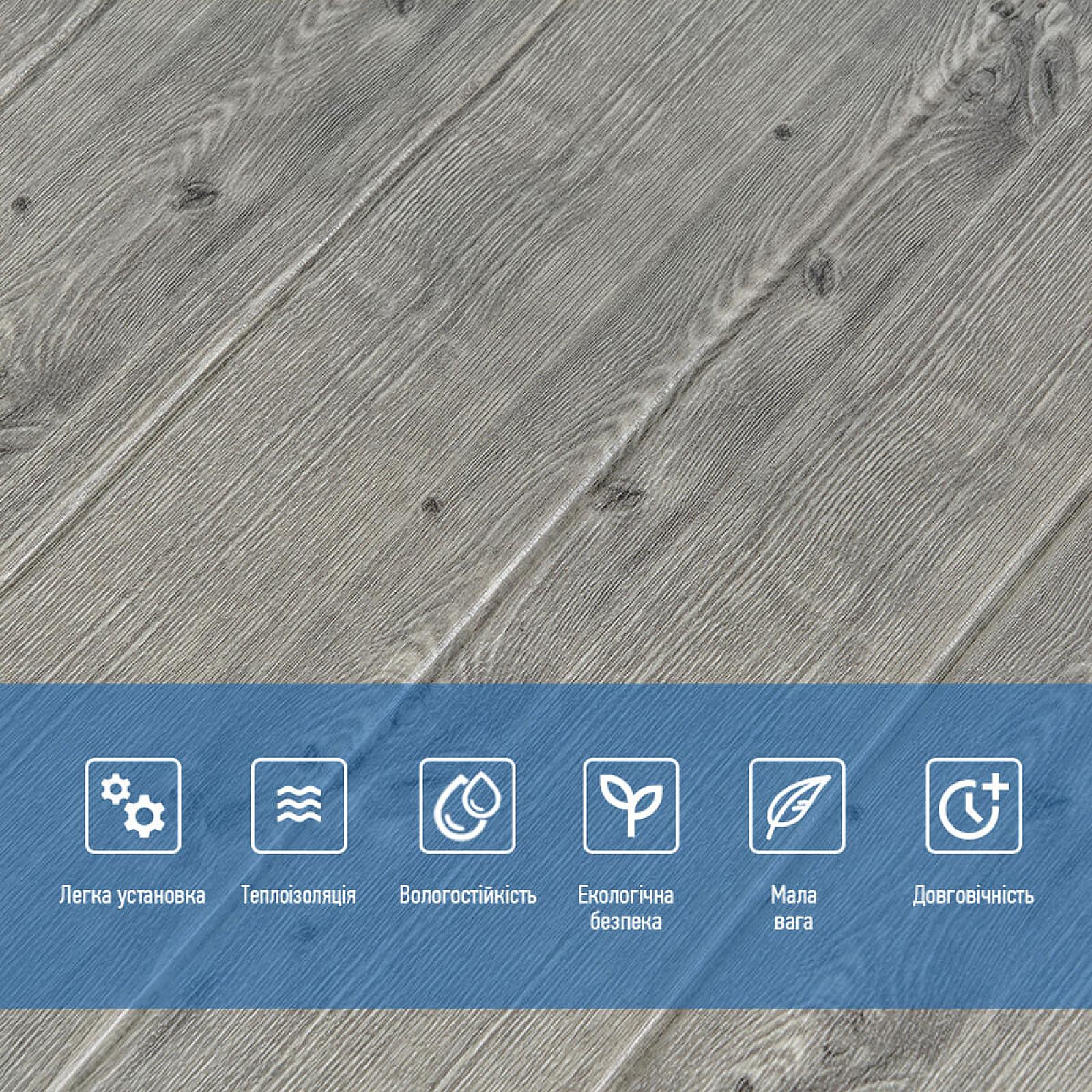 Самоклеюча декоративна 3D панель 700x700x4мм Графітове дерево (079)