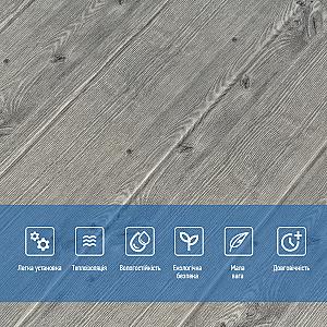 Самоклеюча декоративна 3D панель 700x700x4мм Графітове дерево (079)