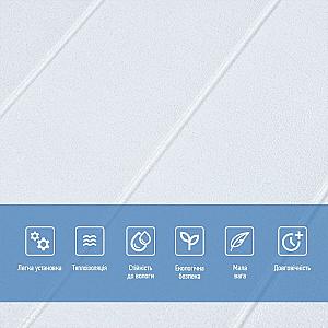 Панель стінова 3D 700х700х4мм Біла вагонка