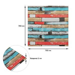 Самоклеюча декоративна 3D панель 700x700x5мм Рожеве дерево (050)